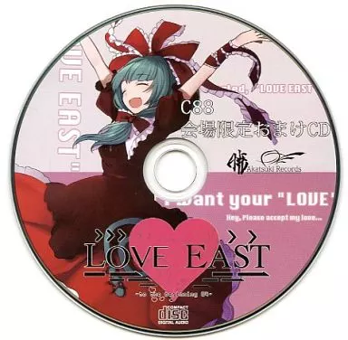 C88 会場限定おまけCD / 暁Records /東方Project/同人CD 186133285.jpg.webp