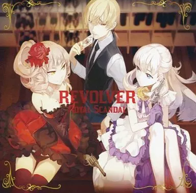 Royal Scandal (@Royal_Scandal) / X