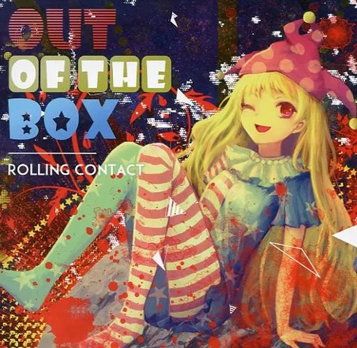 同人音楽CDソフト　LOOK BACK / Rolling Contact 駿河屋 -<中古>Out Of The Box / Rolling Contact（ミュージック）