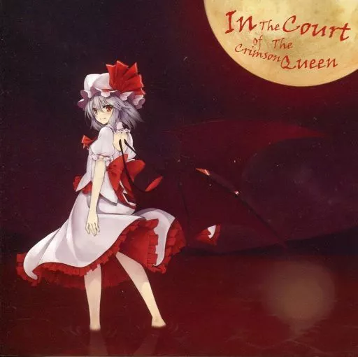 同人音楽CDソフト　The Court of The Crimson Queen / wujiu(うーじう)