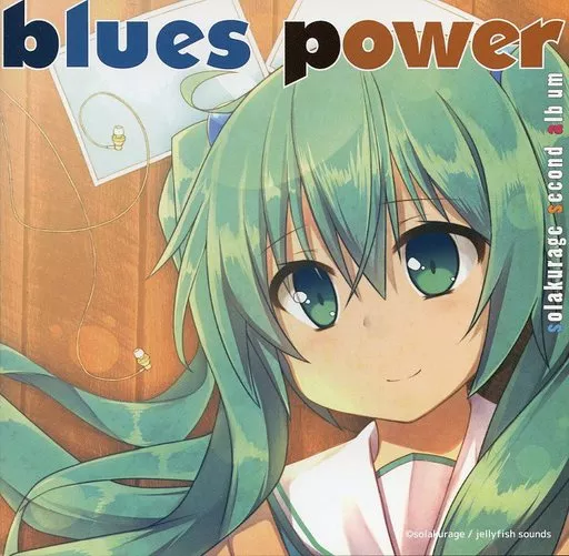 同人音楽CDソフト　blues power / Jellyfish sounds