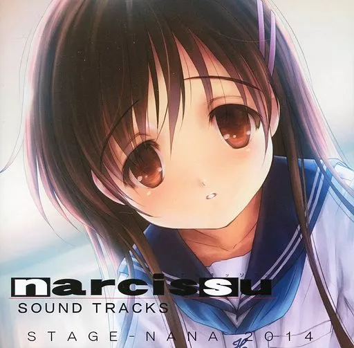 narcissu ナルキッソス SOUND TRACKS / ステージなな