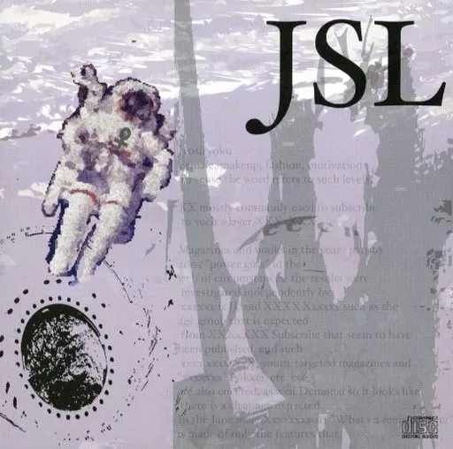 JSL / 女子力宇宙開発研究所