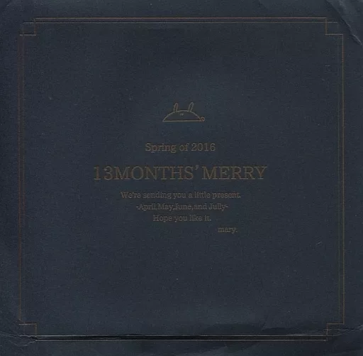 13月のメリー01＜spring＞　めありー 13月のメリー 01／めありー - めあうさまーと -めあうさ公式オンライン