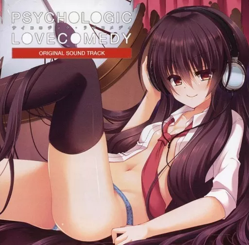 同人音楽CDソフト　PSYCHOLOGIC LOVECOMEDY ORIGINAL SOUND TRACK / initial