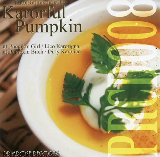 Karo[Re]mix festa Ex -Karorful Pumpkin- / Primrose Records