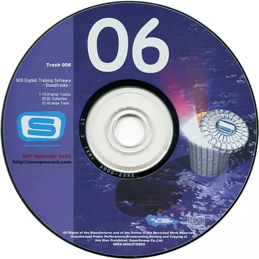 Trash 006 NDS English Training Software -Soundtracks- / Super Sweep