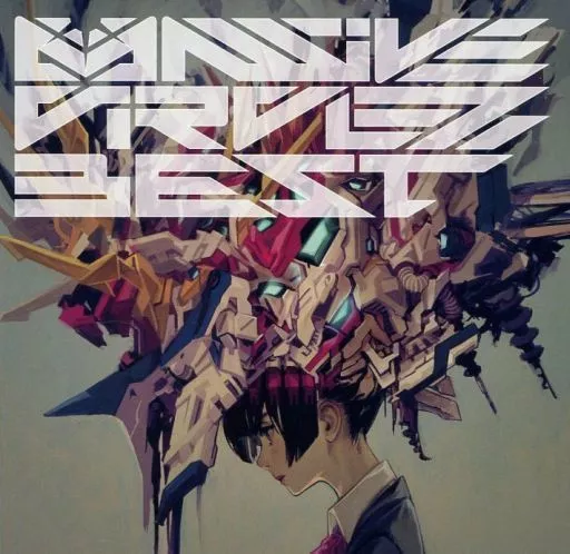 同人音楽CDソフト　Massive CircleZ BEST / Massive Circlez