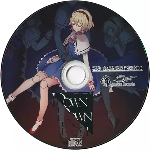 C88 会場限定おまけCD / 暁Records /東方Project/同人CD 製造直販サイト