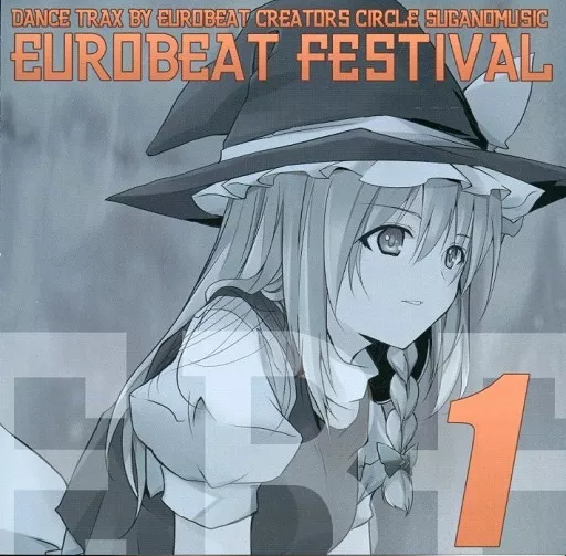 EUROBEAT FESTIVAL VOL.1 / sugano music