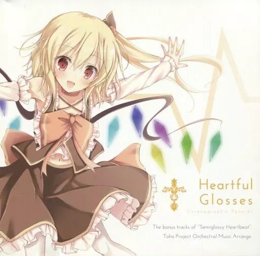 Heartful Glosses / Chronographic Records