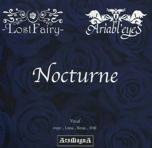 同人音楽CDソフト　Nocturne / ArsMagnA 駿河屋 -<中古>Nocturne[ジャケットA] / ArsMagnA（ミュージック）