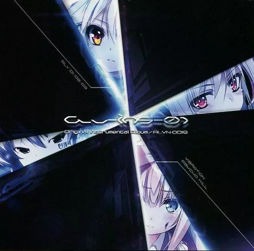 ALV-INS-01 / ALVINE
