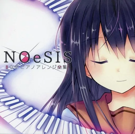 NOeSIS BGMピアノアレンジ曲集 / si-sounds