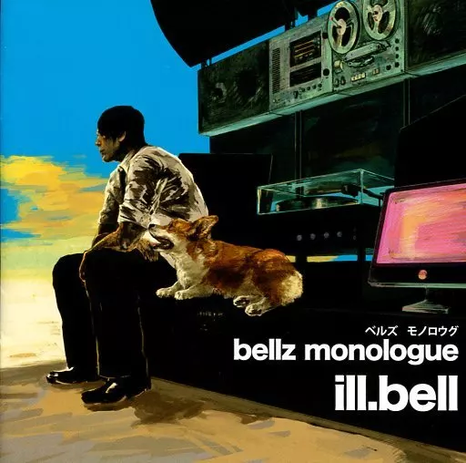 【送料無料/新品】 駿河屋 -<中古>bellz ベルズモノロウグ[音楽CD版 monologue 邦楽