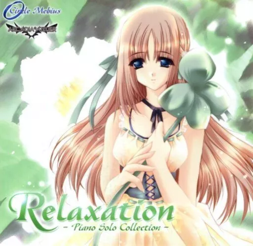 Relaxation[CD-R版] / Circle Mebius
