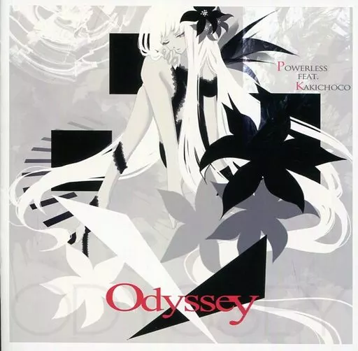 早割 リフト券 駿河屋 -<中古>Odyssey / Kakiless（ミュージック） その他