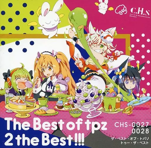 The Best of tpz 2 the BEST!!! / C.H.S（DISC1欠品）
