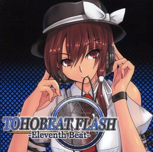TOHOBEAT FLASH -Eleventh Beat- / GUNFIRE