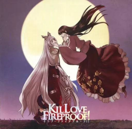 KILLOVE FIREPROOF! / 暁Records