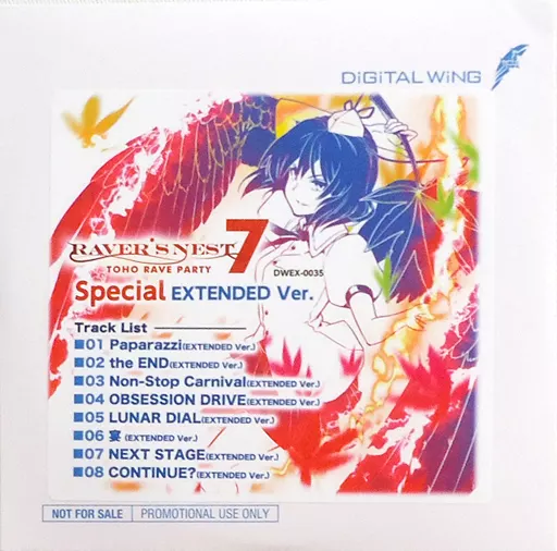 RAVER’S NEST 7 TOHO RAVE PARTY SPECIAL EXTENDED Ver. / DiGiTAL WiNG