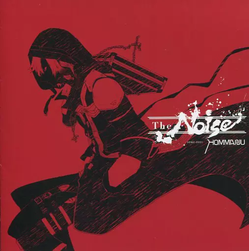 The Noise / Hommarju