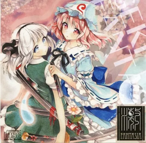 GEKISEIRA 激戦魂 Gekisen Soul - 公式激戦の人 ⁄ 激戦魂 -Gekisen 