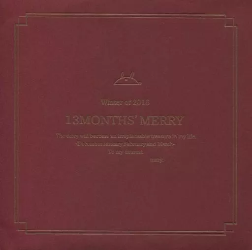 駿河屋 -<中古>13月のメリー 03 / めありー（ミュージック）