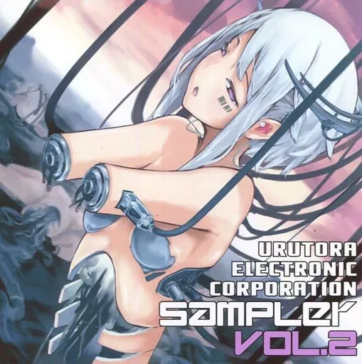 Urutora Electronic Corporation SAMPLER vol.2 / OG-G Music Works