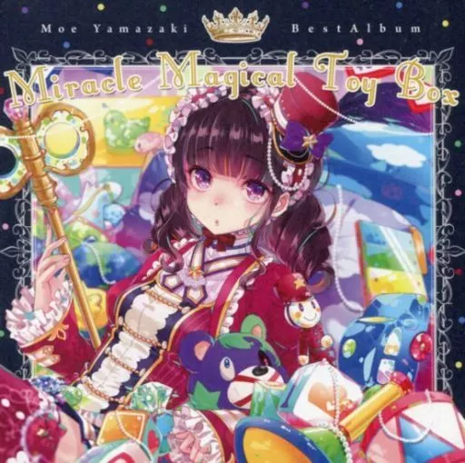 同人音楽CDソフト　Miracle Magical Toy Box[通常版] / やまざきぐみ