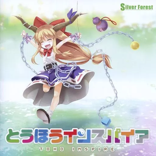 　とうほうインスパイア / Silver Forest_image