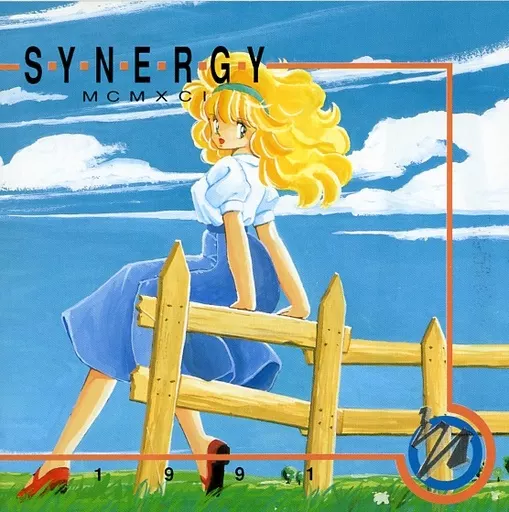 同人音楽CDソフト　SYNERGY MCMLXC 1990 / Synergy Music Network