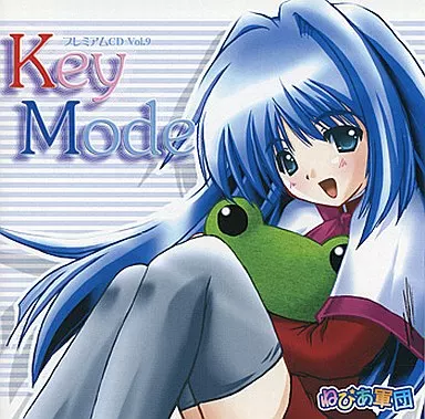 Key Mode[初版ピクチャーレーベル盤(表紙1人+かえる)] / ねぴあ軍団