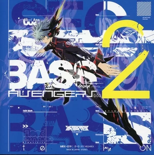 BASS AVENGERS 002 / MEGAREX
