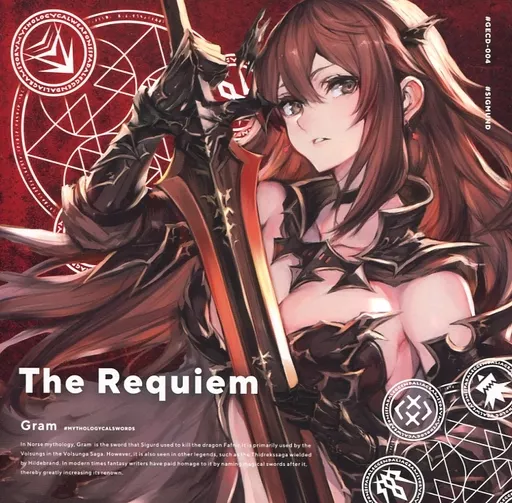 The Requiem / djgenki.net