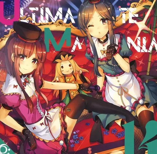 ULTIMATE MANIA / ESQUARIA