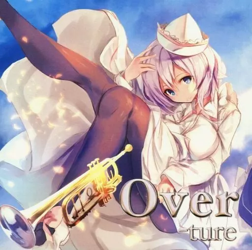 Overture / Zephill