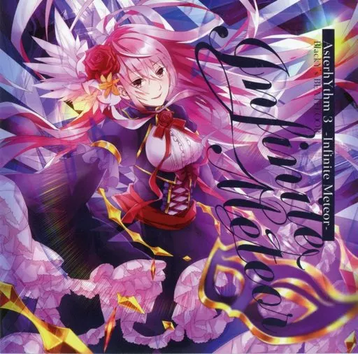 AsterhYthm 3 -Infinite Meteor- / BlackY’s BEATFLOOR