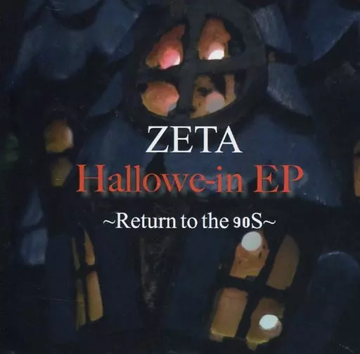Hallowe-in EP / ZPPTRAX