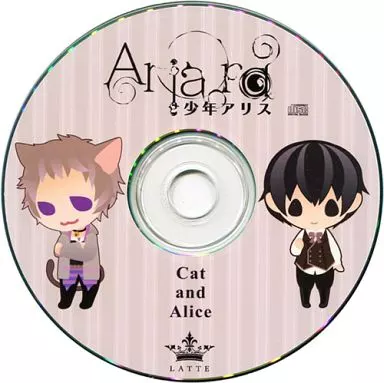　Ariard -少年アリス- イベント先行販売版特典 ドラマCD「Cat and Alice」 / Latte 186147879image