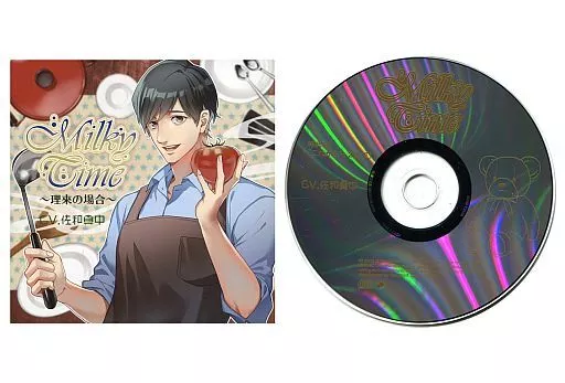 Milky Time～理來の場合～ [アニメイト限定盤] / あめとりぃぬ