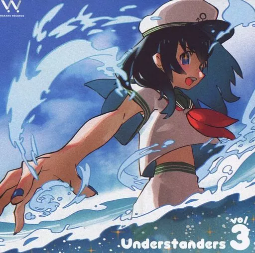 Understanders vol.3 / Wakaru Records