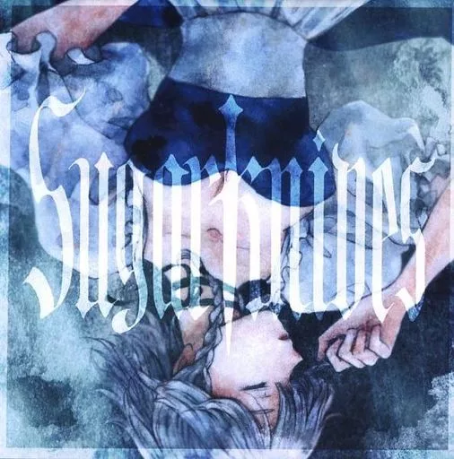 Sugarknives / paroleise