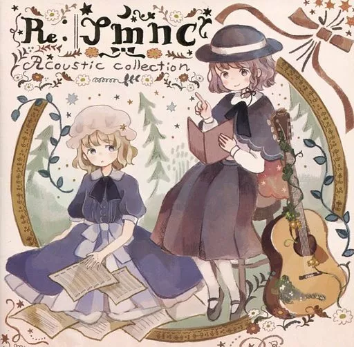 駿河屋 -<中古>Re：TMNC Acoustic Collection / TUMENECO(冷猫