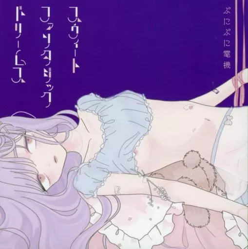 冬の日ふたり other/ZHOMI141686image