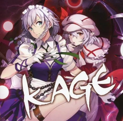 KAGE / 舞音KAGURA