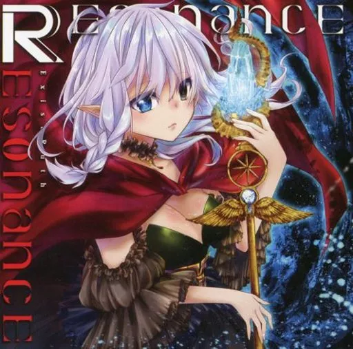 Resonance / ExistRuth