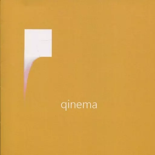 qinema / terminal love