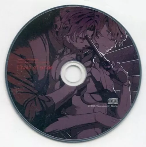 ラッキードッグ1+badegg WoGa特典 Chain of pride CD 駿河屋 -【アダルト】<中古>ラッキードッグ1+bad egg Tennenouji/WoGa