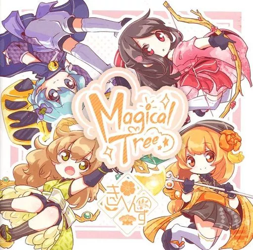 Magical Tree / きへんず